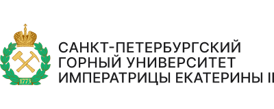 Горный